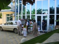 ������� ��� - ����������� �� RCC-TRAVEL.RU